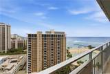 1777 Ala Moana Boulevard - Photo 12