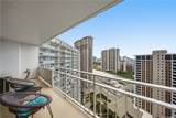 1777 Ala Moana Boulevard - Photo 14