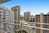 1777 Ala Moana Boulevard - Photo 15