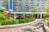 1777 Ala Moana Boulevard - Photo 21