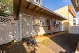 1812 Algaroba Street - Photo 7