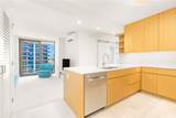 1388 Kapiolani Boulevard - Photo 1