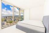 1388 Kapiolani Boulevard - Photo 10
