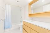 1388 Kapiolani Boulevard - Photo 12