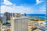 1388 Kapiolani Boulevard - Photo 13