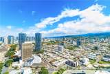 1388 Kapiolani Boulevard - Photo 14