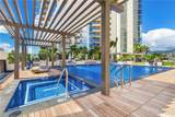 1388 Kapiolani Boulevard - Photo 15