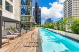 1388 Kapiolani Boulevard - Photo 16