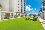 1388 Kapiolani Boulevard - Photo 17