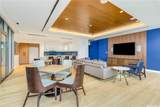 1388 Kapiolani Boulevard - Photo 19