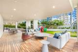 1388 Kapiolani Boulevard - Photo 21
