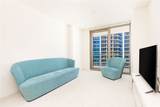 1388 Kapiolani Boulevard - Photo 4