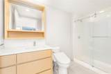 1388 Kapiolani Boulevard - Photo 9