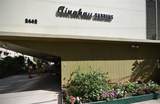 2442 Tusitala Street - Photo 2