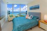 1177 Queen Street - Photo 11