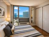 988 Halekauwila Street - Photo 8