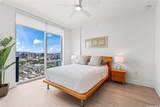 629 Keeaumoku Street - Photo 10