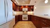 1350 Ala Moana Boulevard - Photo 1