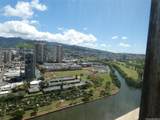 2121 Ala Wai Boulevard - Photo 12