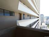 2121 Ala Wai Boulevard - Photo 4
