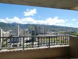2121 Ala Wai Boulevard - Photo 7