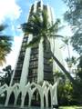 300 Wai Nani Way - Photo 2