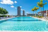 888 Kapiolani Boulevard - Photo 17