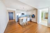 888 Kapiolani Boulevard - Photo 3