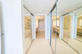 888 Kapiolani Boulevard - Photo 5