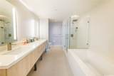888 Kapiolani Boulevard - Photo 6