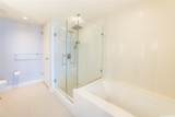 888 Kapiolani Boulevard - Photo 7
