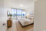888 Kapiolani Boulevard - Photo 8