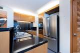 1330 Ala Moana Boulevard - Photo 13