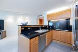 1330 Ala Moana Boulevard - Photo 14