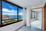 1330 Ala Moana Boulevard - Photo 16