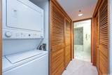 1330 Ala Moana Boulevard - Photo 18