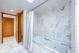 1330 Ala Moana Boulevard - Photo 20