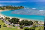 1330 Ala Moana Boulevard - Photo 7