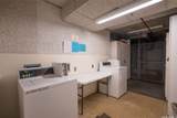 201 Ohua Avenue - Photo 16