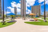201 Ohua Avenue - Photo 18