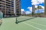 201 Ohua Avenue - Photo 20