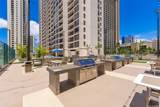 201 Ohua Avenue - Photo 21