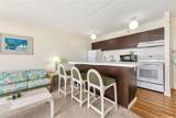 201 Ohua Avenue - Photo 5