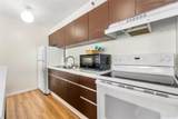 201 Ohua Avenue - Photo 6