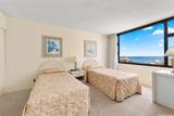 201 Ohua Avenue - Photo 9