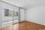 425 Ena Road - Photo 11