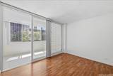 425 Ena Road - Photo 9