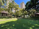 1511 Nuuanu Avenue - Photo 17