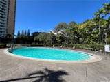 1511 Nuuanu Avenue - Photo 19
