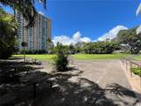 1511 Nuuanu Avenue - Photo 21